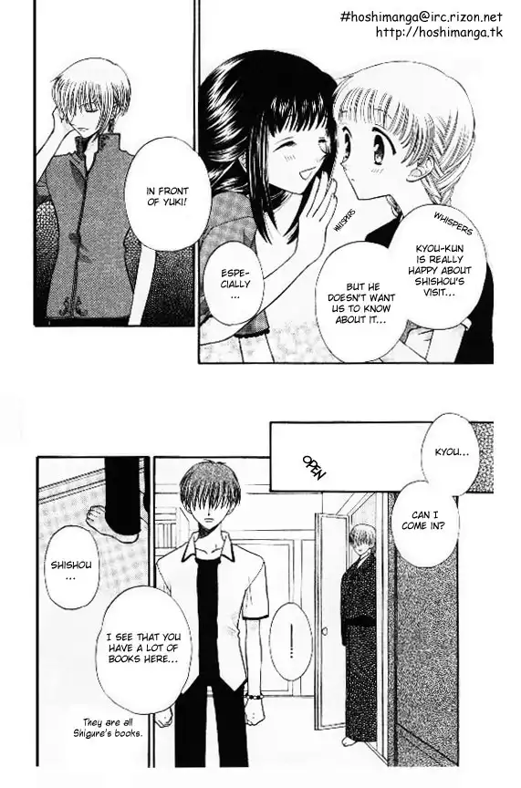 Fruits Basket Chapter 32 10